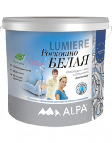 53784_alpa-lumiere--alpa-lyumer-rosko